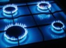 Kwikfynd Gas Appliance repairs
lughrata